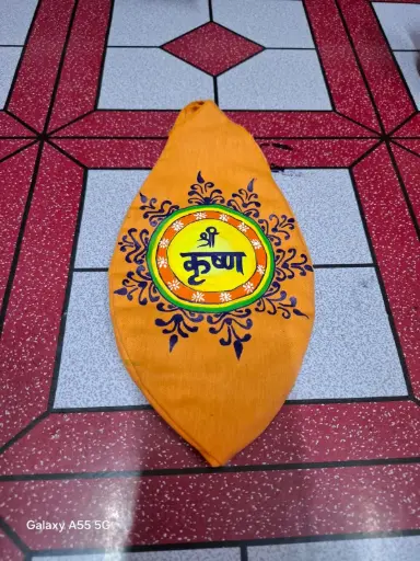 Hand made Japa bag | Bead bag 
