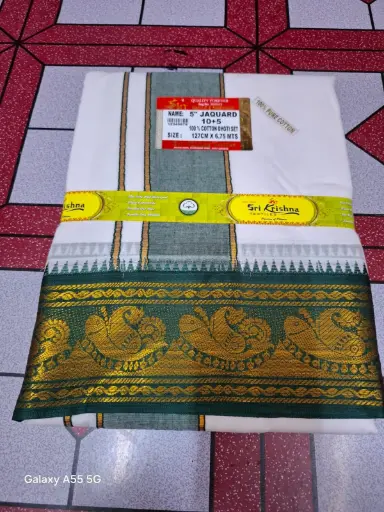 Pujari Dhoti     